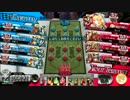 【ＡＡ４】ＡＣＥのワンダーランドその３２【サンド】