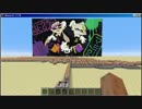 マイクラ節 (Squid Sisters) Splatoon × Minecraft
