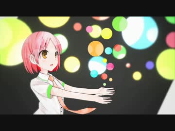 【滲音かこい】コントラスト【オリジナル】