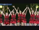 ANGERME - Gashinshoutan