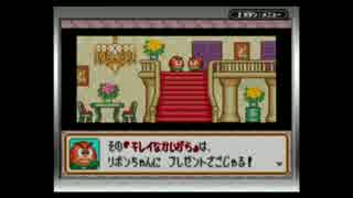 【プレイ動画】僕らのキノコシティ交流日記【23日目】