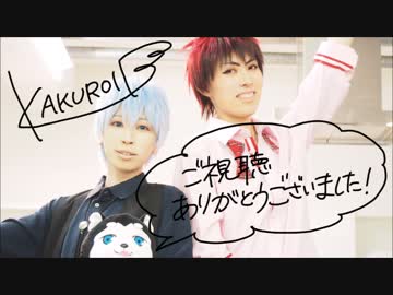 【踊ってみた】突然ですが、アイドル始めました【KAKUROID】