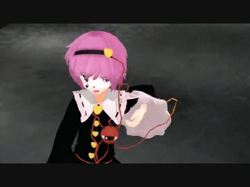【第７回東方ニコ童祭】 古明地姉妹 からくりピエロ