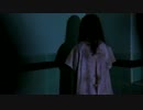 【ゆっくり怪談】洒落にならない程怖いゆっくり(陰)