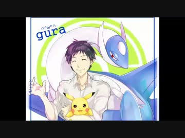 【ポケモンORAS】己に打ち克つシングルレートpart20【1500～】