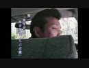 玉突き事故に巻き込まれるTNOK.ntc