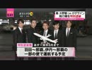 5人わちゃ337