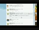 パン粉解説員による関慎吾こと河童のグッズ販売について