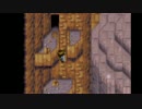 【実況】世界が動き出すRPG「黄金の太陽　失われし時代」 part8