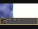 【第７回東方ニコ童祭】ハジケリストが幻想入り　「ボボパレス２１」