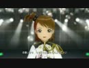 【亜美】スタ→トスタ→ マーチングバンド