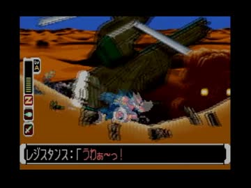 豆で行くロックマンゼロ　part4