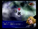 【スパロボ実況】クスハでα2をノーコンティニュープレイｐａｒｔ38-1