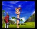 のんべんだらりとDQ８実況　第１０６話