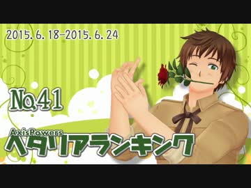 ヘタリア二次創作 なんかでられない 脱出ホラーゲーム ニコニコ動画