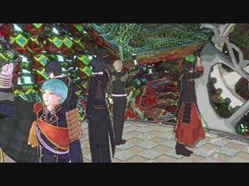 【MMD刀剣乱舞】燭台切のCrazy ∞ nighT【一期/鶯丸/倶利伽羅/燭台/長谷部】