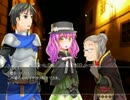 紳士的に 『夜の路地裏案内』 をして差し上げる実況　part3(完)