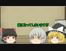 [minecraft]初心者ゆっくり実況プレイ