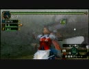 【MH2G】狩物語【第壹噺】
