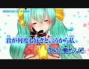 【ニコカラ】まほうのことば【off_v】