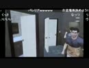 H1Z1でただ1人残された救世主（メシア）になる配信 2日目　4/4
