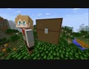 【APヘタリア】オタクラフト２４話【Minecraft】