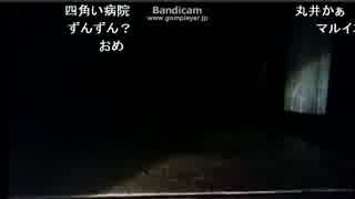SD氏　はねたき橋でクイズ開催1/3