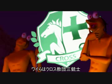 【尊師MMD】尊師愛す　第四話【紙芝居劇場】