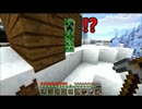 【Minecraft】マインクラフト冒険譚part2【実況】