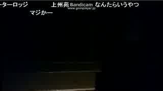 SD氏　はねたき橋でクイズ開催2/3