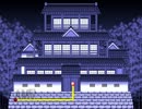 【ゆっくり実況】東方ROCKMAIDEN 九之巻 悪戯白兎