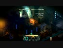 【Transistor】剣と共に戦うRPG【実況】Part7