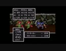 【24時間経過】ドラクエⅡクリアするまで寝ない枠【Part５】☆゜4/12