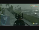 【BFH】凸砂やってみた～前編～