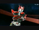 【ゆっくり＆字幕動画】 仮面ライダーストームヒーローズ　その2