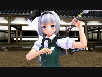 【第７回東方ニコ童祭】白玉楼に潜入して幽々子様に抱かれる【前半】