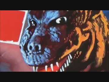 船とバイクで紀伊半島 2015 その2 伊勢志摩　怪獣たちの足跡