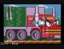 ゆとり実況プロトタイプ「ロックマン7‐宿命の対決！」part4