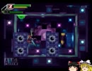（ゆっくり実況）初心者の為のロックマンX8 part2