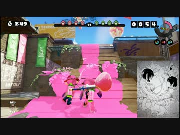 スライム娘好きのスプラトゥーン