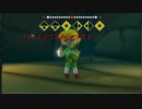【実況】　ハート3つで風のタクト　＃18　【ゼルダの伝説】