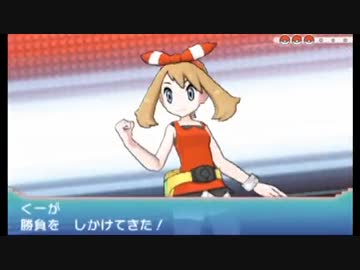 Oras 滑舌の悪いアラサーがポケモン実況 続 旅パで対戦 番外編 Nicozon