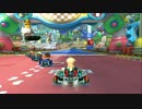 【実況】(高画質)マリオカート8新DLCを超楽しむわ18(新コース)