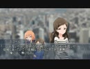 新人アイドルたちのメタリックガーディアン4-3