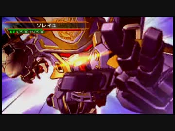 【ゆっくり実況】ゆっくりと巡るGジェネオーバーワールドpart49 stageD-2後編