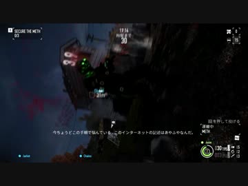 PAYDAY2/COOK OFFで飽きるまで塩を作る（OK）/SofTalk