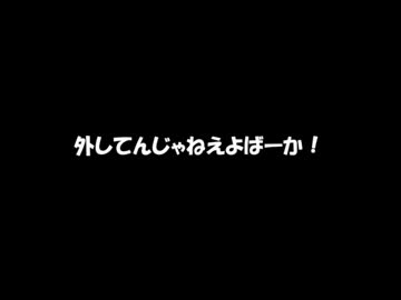 ホワイトマン_音声素材