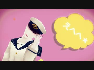 【MMD獄都】なでなで【谷裂】