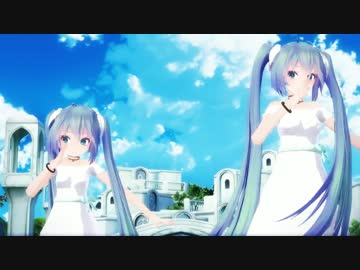 【MMD】夏空の下でミクさんに踊っていただきました。