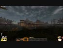 【7 Days To Die】 アリゾナの浮き城　解説　後編 【ゆっくり】
